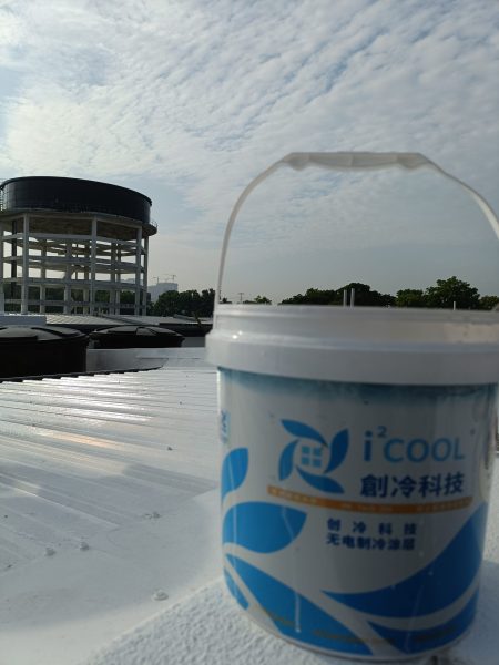 IMG20240409090358