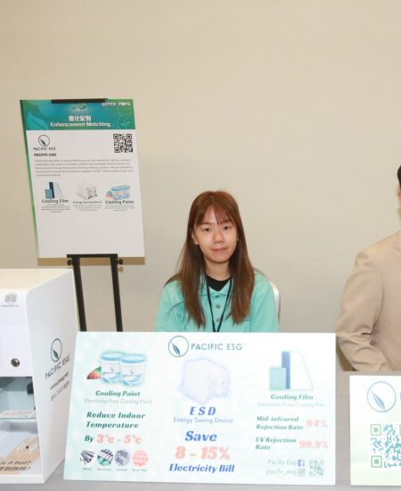 Scanned_20241217-0938-14