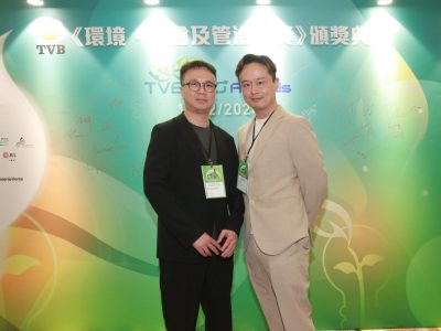Scanned_20241217-0938-15