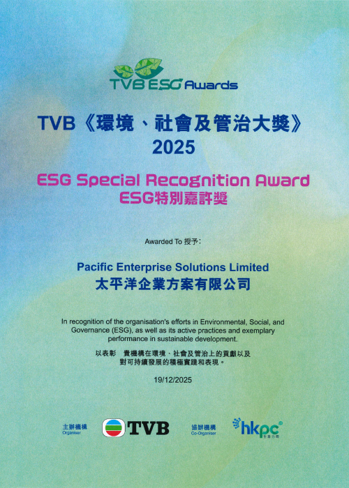 TVB ESG Special Recognition Award